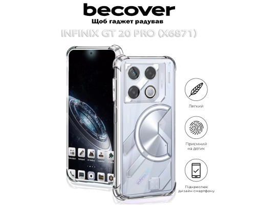 Чохол до мобільного телефона BeCover Anti-Shock Infinix GT 20 Pro (X6871) Clear (712305)