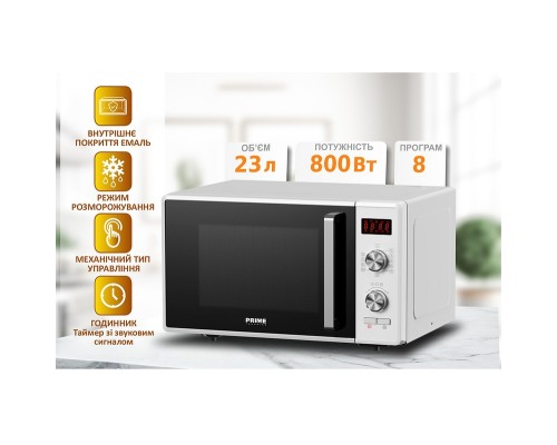 Мікрохвильова піч PRIME Technics PMW 23871 HW Мікрохвильова піч PRIME Technics PMW 23871 HW