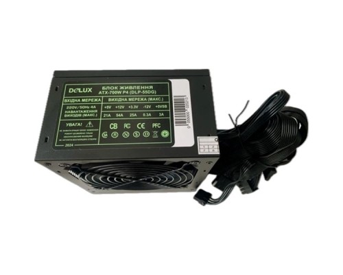 Блок живлення Delux 550W (DLP-55DG)