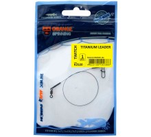 Повідець Ukrspin Orange Spinning титан з вертлюгом 16см 3кг(6lb)/0.2мм (1590.02.60)