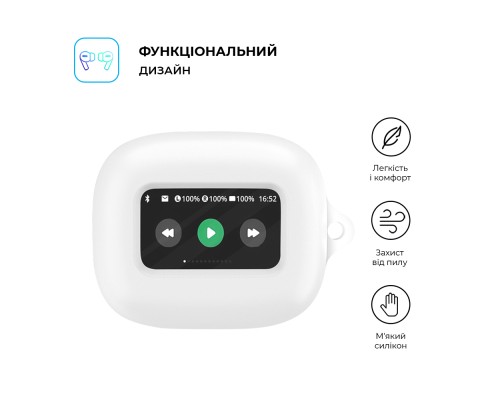 Чохол для навушників Armorstandart Hang Case для JBL Live Flex White (ARM80449)
