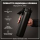 Пляшка для води ION8 OneTouch Stainless Steel 1200 мл Black (I8SS1000BLK)
