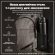 Пляшка для води ION8 OneTouch Stainless Steel 1200 мл Black (I8SS1000BLK)