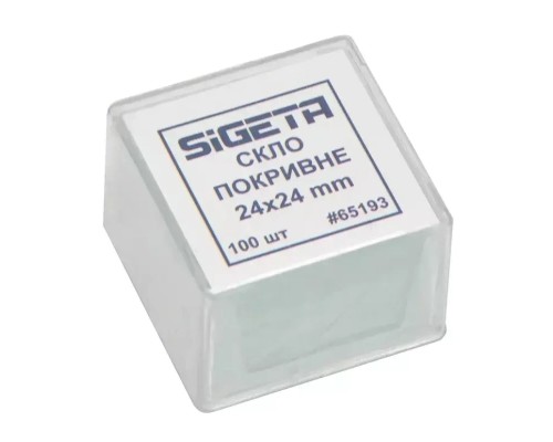 Аксесуар до мікроскопів Sigeta Покривне скло 24x24 мм (100 шт) (65193)
