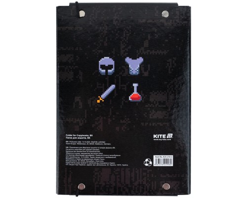 Папка для зошитів Kite В5 на гумці Pixel Game (K25-210-2)