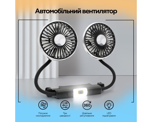 Вентилятор XoKo XK-F310