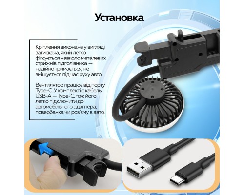 Вентилятор XoKo XK-F310