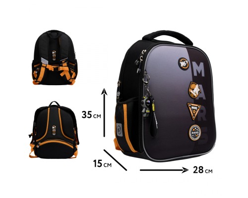 Портфель Yes Mars H-100 (559852)