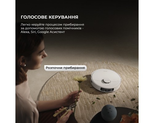 Пилосос Dreame Bot D20 Ultra (RLD31SE)