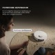 Пилосос Dreame Bot D20 Ultra (RLD31SE)