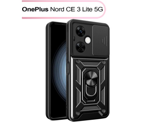 Чохол до мобільного телефона BeCover Military OnePlus Nord CE 3 Lite 5G Black (713548)
