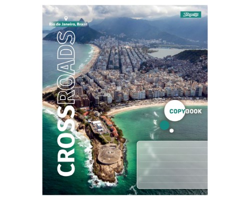 Зошит 1 вересня Crossroads А5 48 аркушів клітинка (768090)