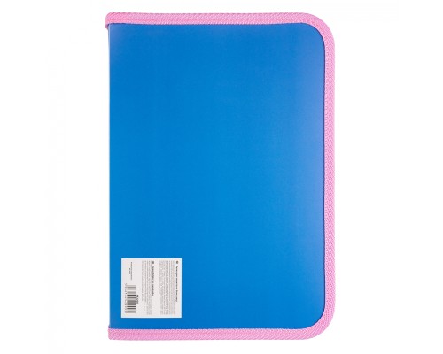 Папка для зошитів Yes пластикова на блискавці Glamour синя В5 (492206)
