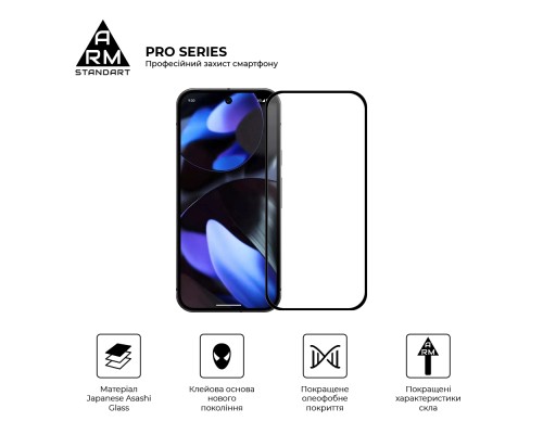 Скло захисне Armorstandart Pro Google Pixel 10 5G / 10 Pro 5G (ARM87294)