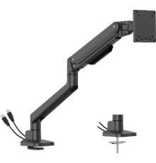 Кронштейн OfficePro MA601B