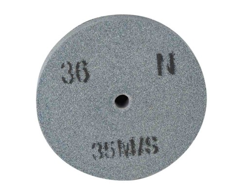 Круг зачистний Enersol точильний 150х12.7х16 мм, P36 (EGW150-16-36)