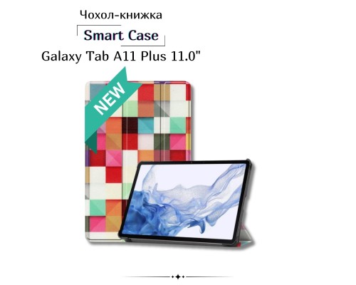Чохол до планшета BeCover Smart Case Samsung Galaxy Tab A11 Plus SM-X236B 11.0