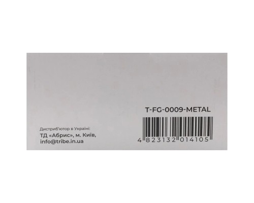 Набір туристичного посуду Tribe Single Set сталевий (T-FG-0009-metal)