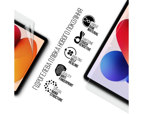 Плівка захисна Armorstandart hydrogel Xiaomi Redmi Pad 2 Pro (ARM88522)