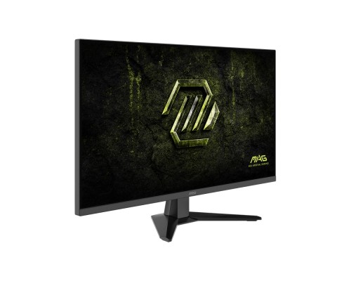 Монітор MSI MAG 325QF-E18V