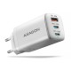 Зарядний пристрій AXAGON 1xUSB + 2xUSB-C 65W QC4+ PD3.0 PPS white (ACU-DPQ65W)