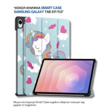 Чохол до планшета BeCover Smart Case Samsung Galaxy Tab S11 (SM-X730/X736) 11.0