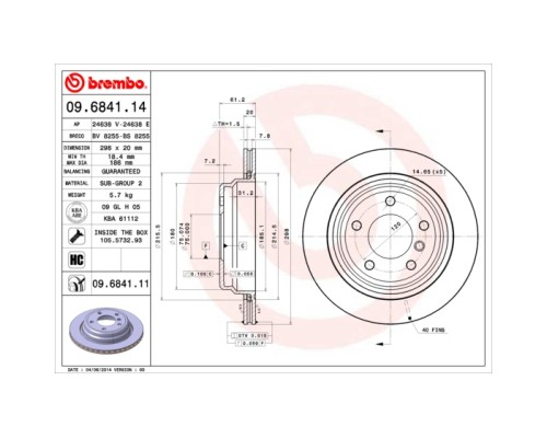 Гальмівний диск Brembo 09.6841.11