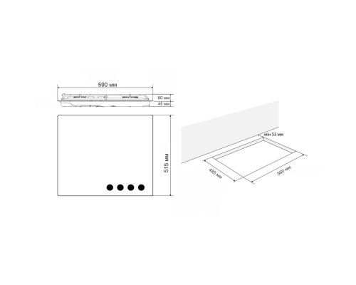 Варочна поверхня Eleyus MAGENTA 60 WH CF