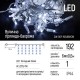 Гірлянда ColorWay Бахрома 6мx0.6м 192Led IP44 холодний колір (CW-GOF-192L66VCW)