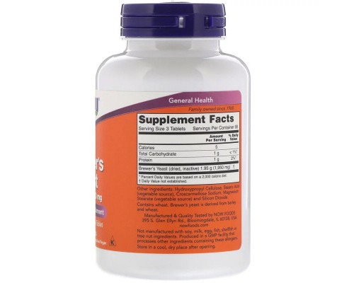 Трави Now Foods Пивні дріжджі, Brewer's Yeast, Now Food, 200 таблеток (NOW-02410)