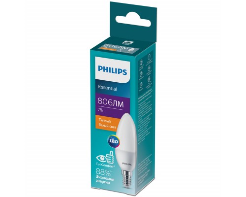 Лампочка Philips ESSLEDCandle 7W 806lm E14 827 B38NDFRRCA (929002972507)