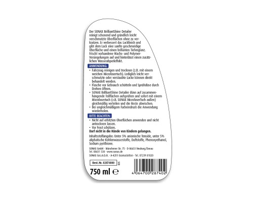 Автополіроль Sonax Brilliant Shine Detailer 750мл (287400)