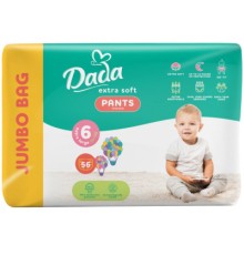 Підгузки Dada Extra Soft 6 XL (15+ кг) 56 шт (4820174980801)