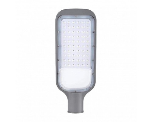 Світильник Eurolamp LED-SLL-30w(SMD)