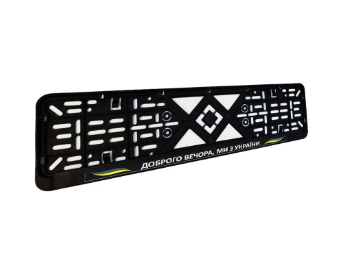 Рамка номерного знака Poputchik 