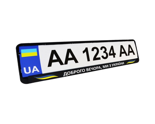 Рамка номерного знака Poputchik 