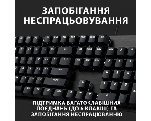 Клавіатура Logitech G413 SE Mechanical Tactile Switch USB UA Black (920-010437)