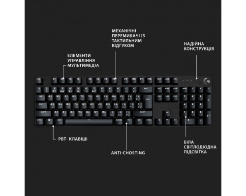 Клавіатура Logitech G413 SE Mechanical Tactile Switch USB UA Black (920-010437)