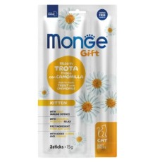 Ласощі для котів Monge Gift Cat Kitten форель з ромашкою 15 г (8009470085243)