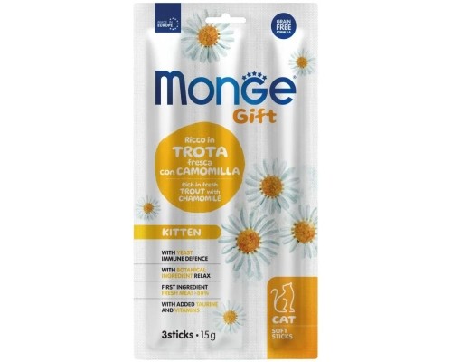 Ласощі для котів Monge Gift Cat Kitten форель з ромашкою 15 г (8009470085243)