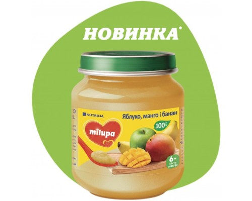 Дитяче пюре Milupa Яблуко, манго і банан з 6 місяців 125 г (5900852051401)