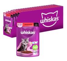 Вологий корм для кішок Whiskas Kitten Яловичина в соусі 85 г (5900951301957)