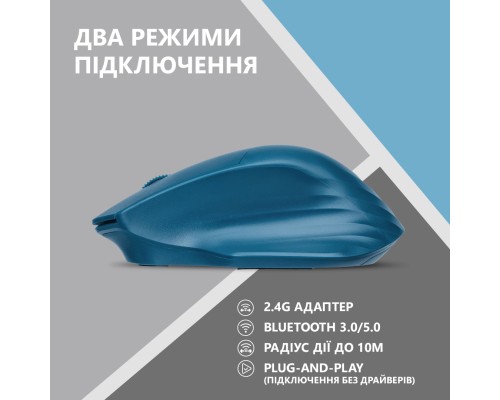 Мишка 2E MF280 Silent Wireless/Bluetooth Blue (2E-MF280WBL)