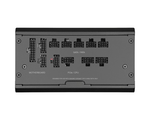 Блок живлення Corsair 850W RM850x Shift PCIE5 (CP-9020252-EU)