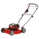 Газонокосарка Einhell GE-CM 36/48 Li M - Solo, 36В, PXC, 48 см, мульчування (без АКБ і ЗП) (3413054)
