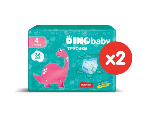 Підгузки Dino Baby Розмір 4 (7-14 кг) (2 пачки по 36 шт) 72 шт (2000998939571)