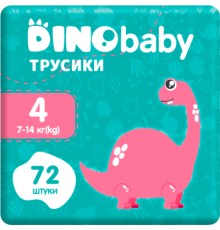 Підгузки Dino Baby Розмір 4 (7-14 кг) (2 пачки по 36 шт) 72 шт (2000998939571)