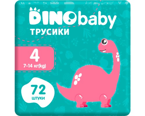 Підгузки Dino Baby Розмір 4 (7-14 кг) (2 пачки по 36 шт) 72 шт (2000998939571)