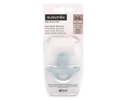 Пустушка Suavinex Colour Essence силіконова, фізіологічна, 0-6 міс. блакитна (308097)