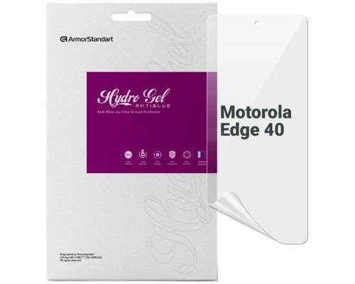 Плівка захисна Armorstandart Anti-Blue Motorola Edge 40 (ARM67879) Плівка захисна Armorstandart Anti-Blue Motorola Edge 40 (ARM67879)